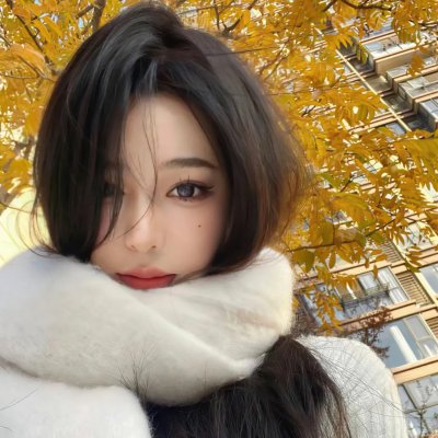 爱来不来